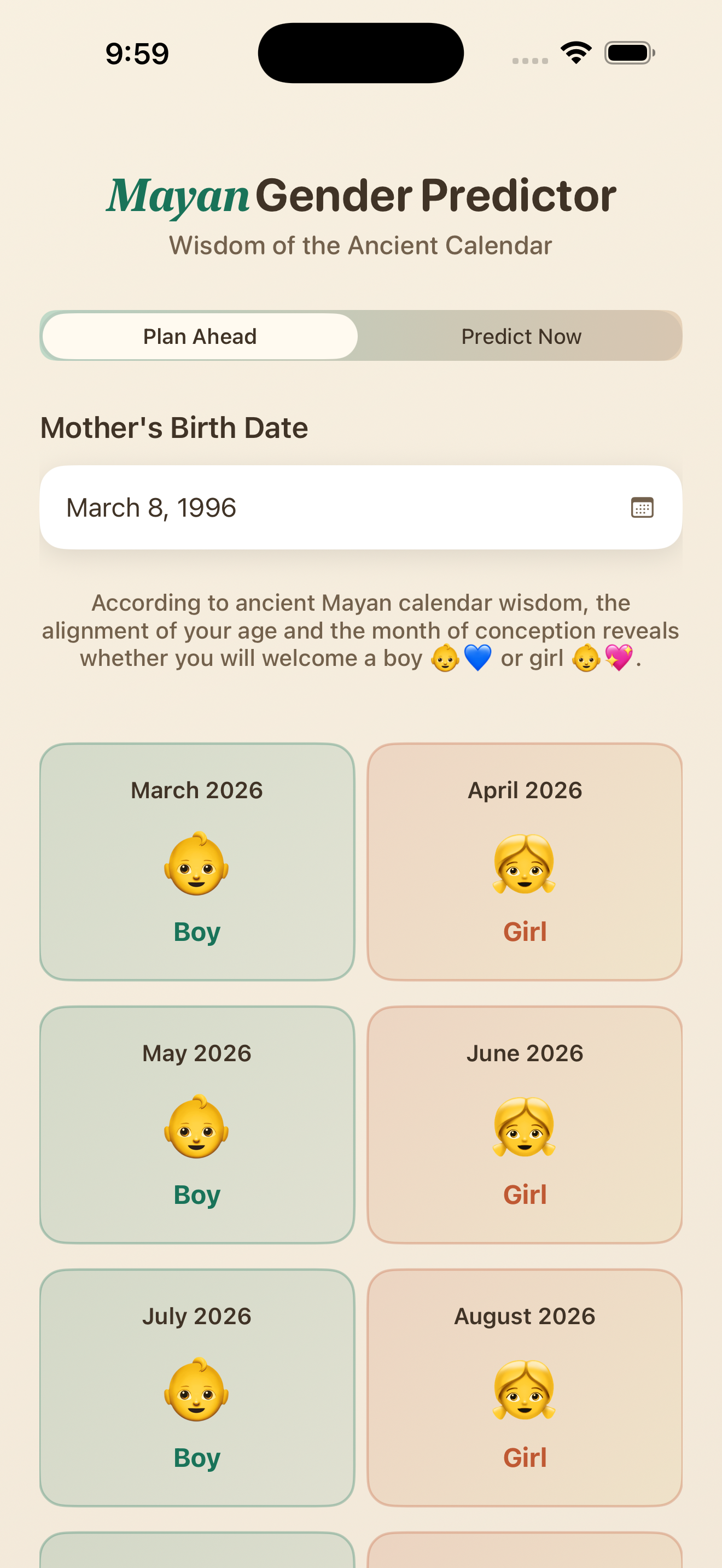 Mayan Gender Predictor - Prediction Screen